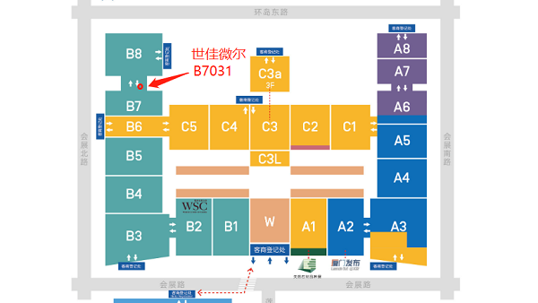 企業(yè)微信截圖_17096871171863